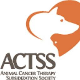 the animal cancer therapy subsidization society (actss)