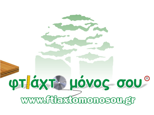 ftiaxtomonosou.gr
